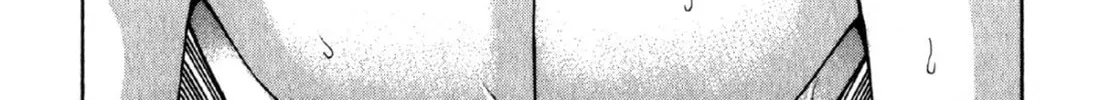 Read S to M chapter 40 image 1 on Lezhin
