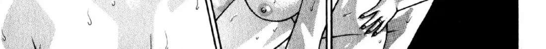 Read S to M chapter 40 image 13 on Lezhin
