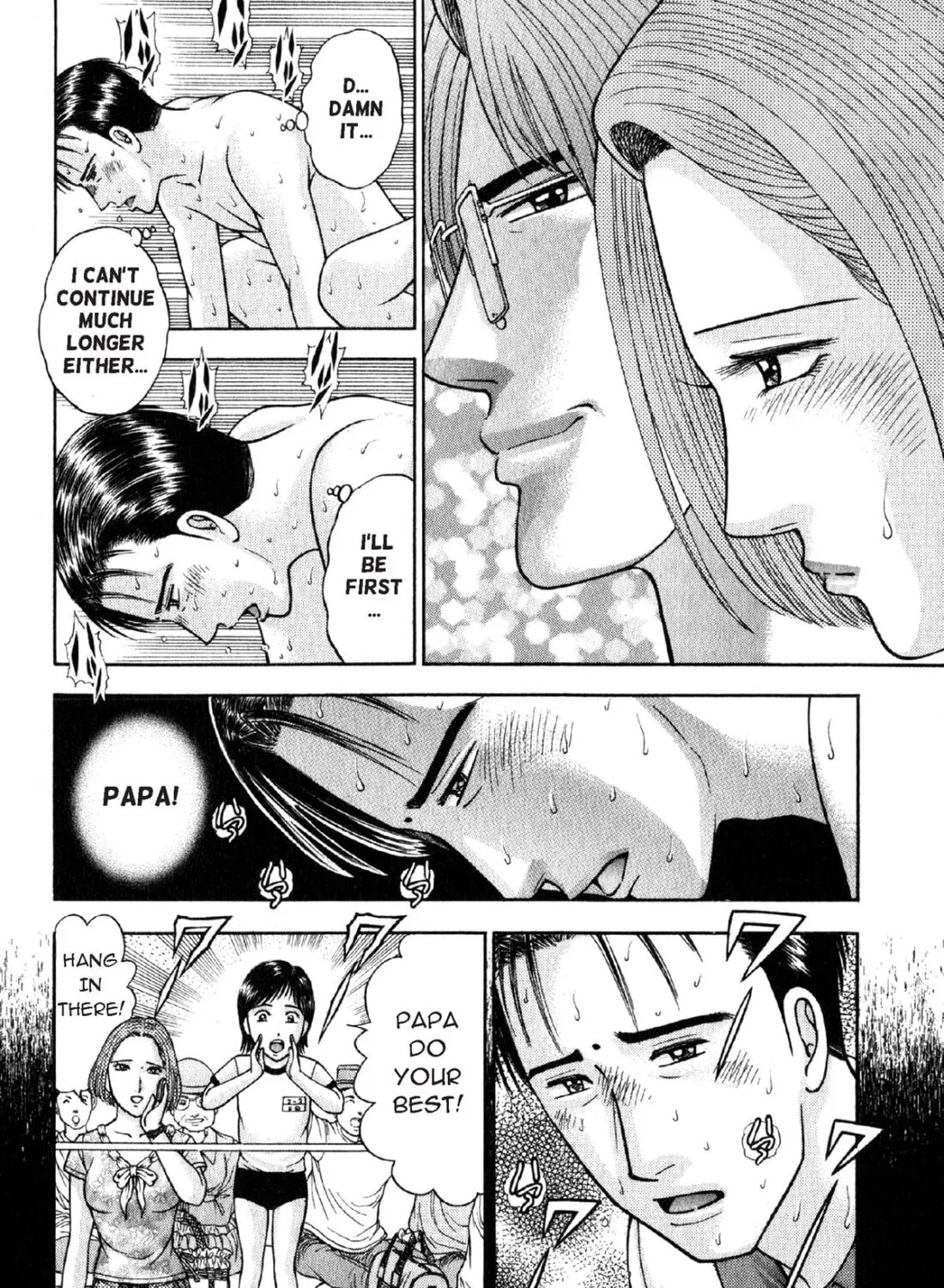 Read S to M chapter 40 image 30 on Lezhin