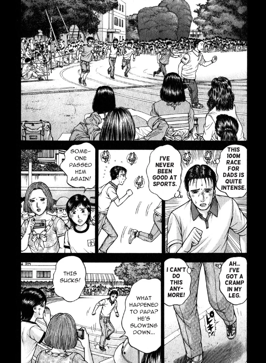 Read S to M chapter 40 image 32 on Lezhin
