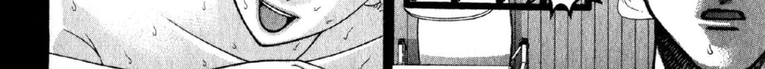 Read S to M chapter 40 image 7 on Lezhin
