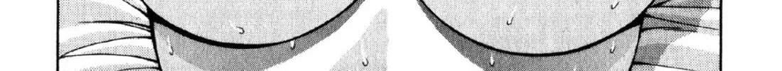 Read S to M chapter 41 image 1 on Lezhin