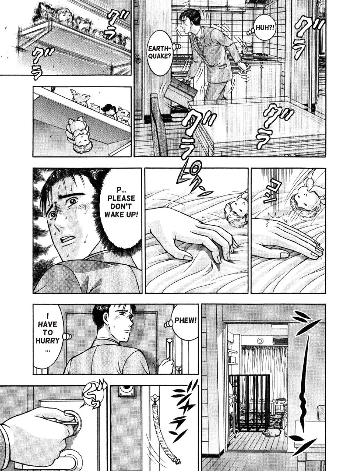 Read S to M chapter 41 image 20 on Lezhin