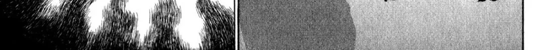 Read S to M chapter 41 image 25 on Lezhin