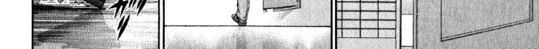 Read S to M chapter 41 image 27 on Lezhin