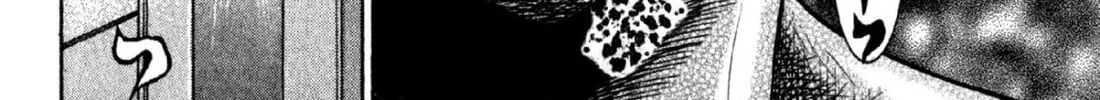 Read S to M chapter 41 image 31 on Lezhin