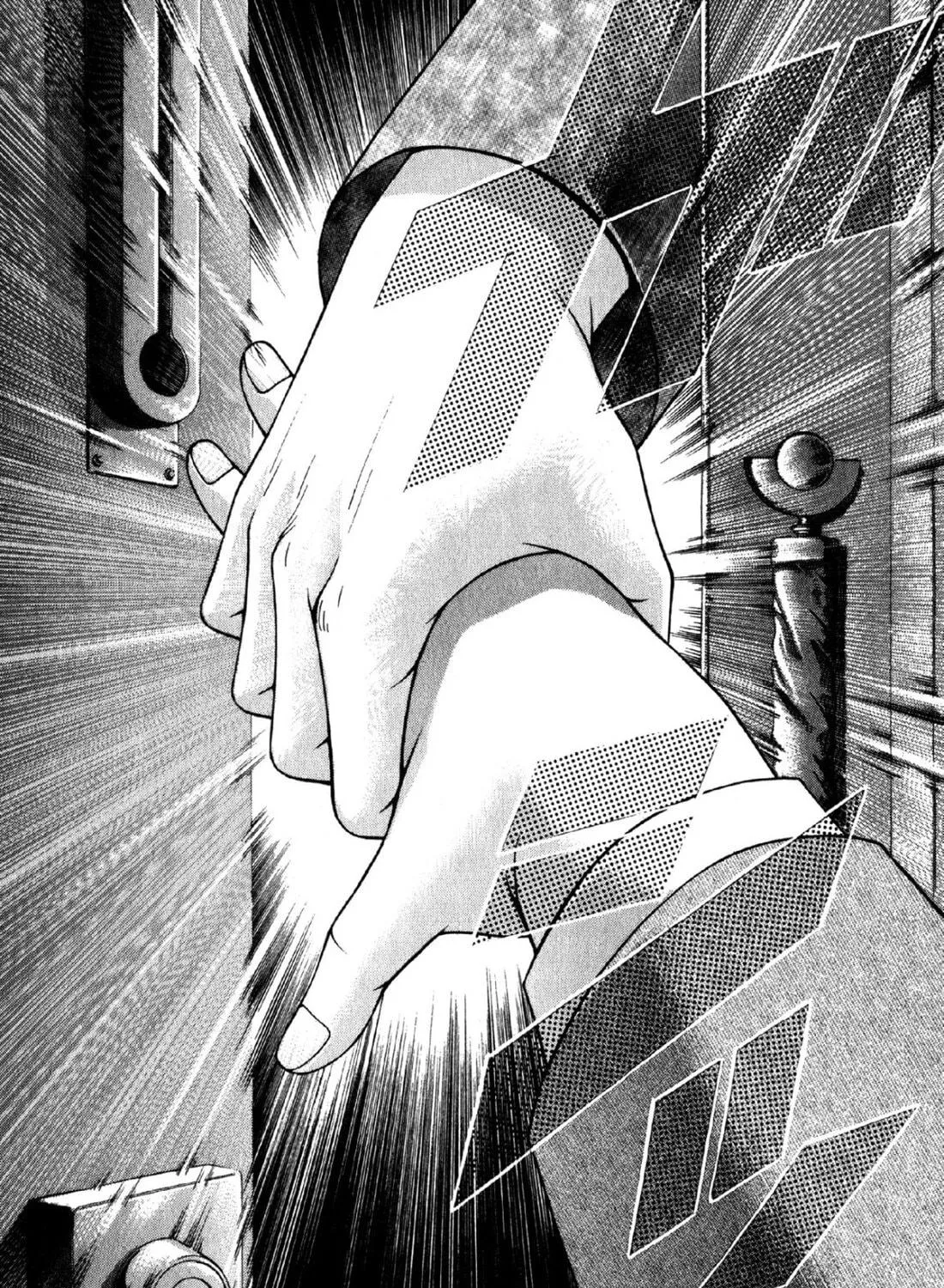 Read S to M chapter 41 image 34 on Lezhin