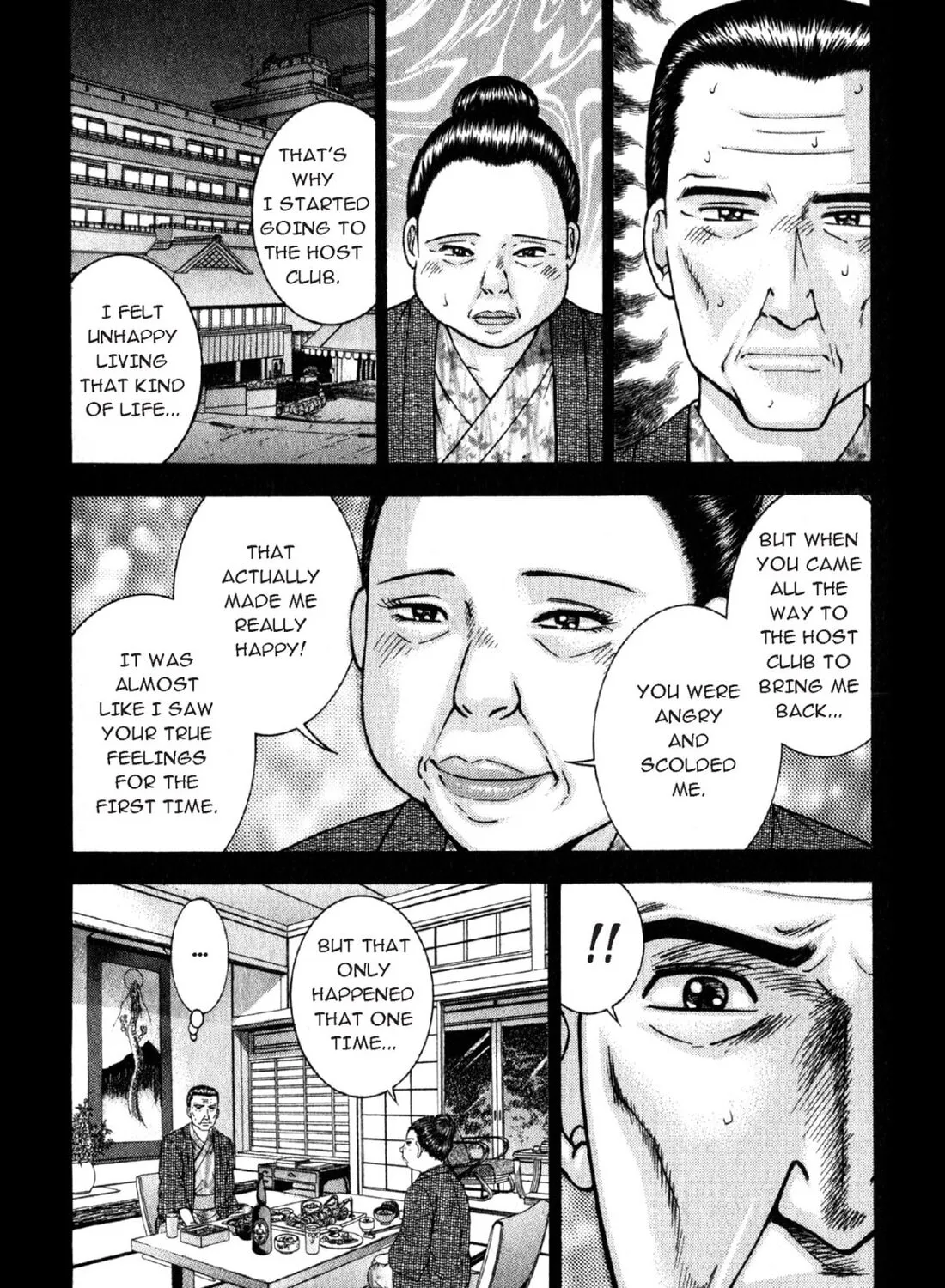 Read S to M chapter 42 image 14 on Lezhin