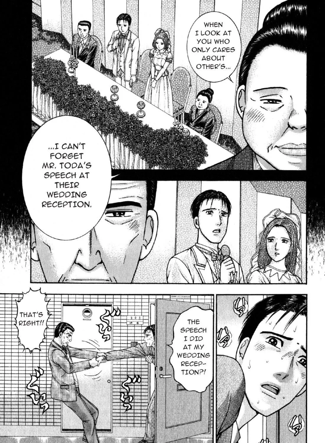 Read S to M chapter 42 image 16 on Lezhin
