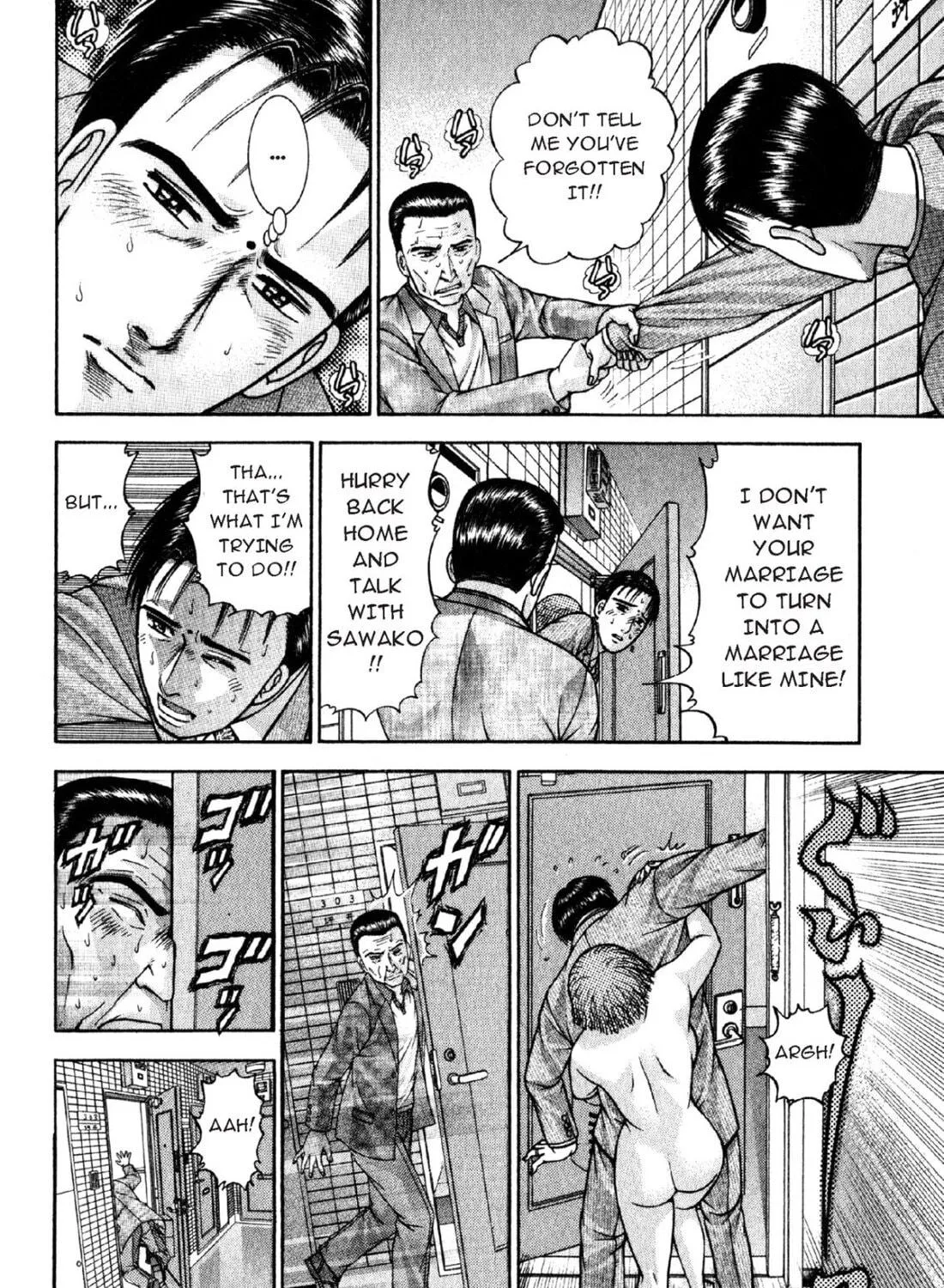 Read S to M chapter 42 image 18 on Lezhin