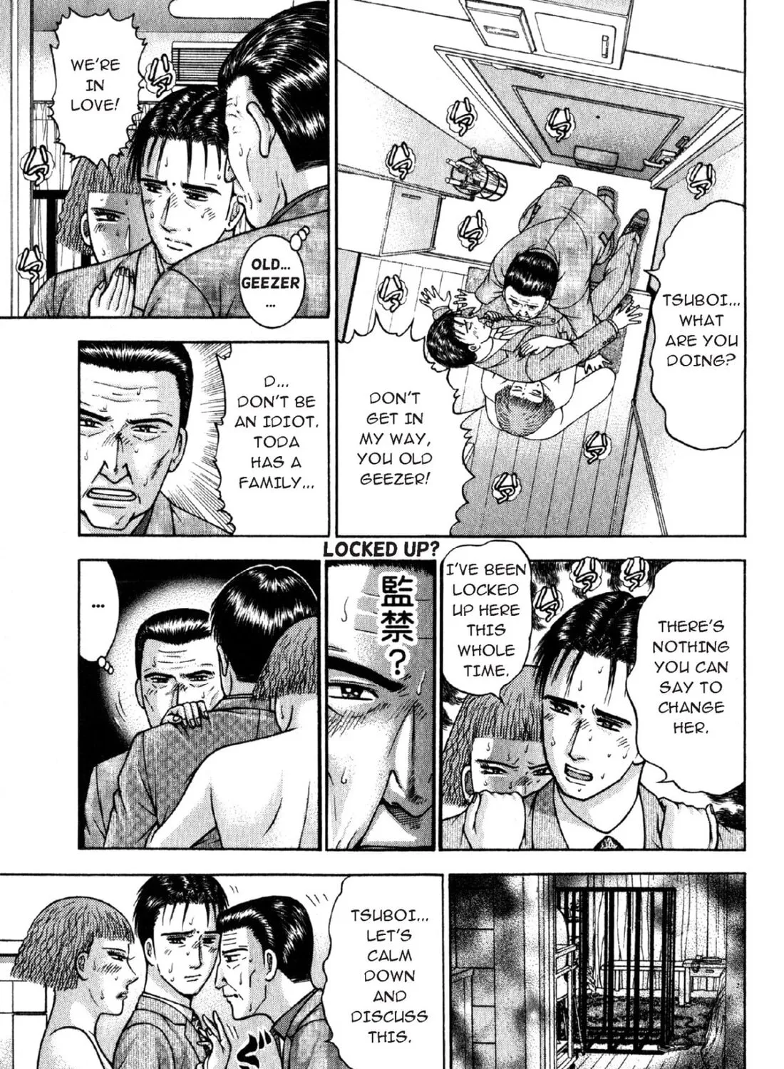 Read S to M chapter 42 image 20 on Lezhin
