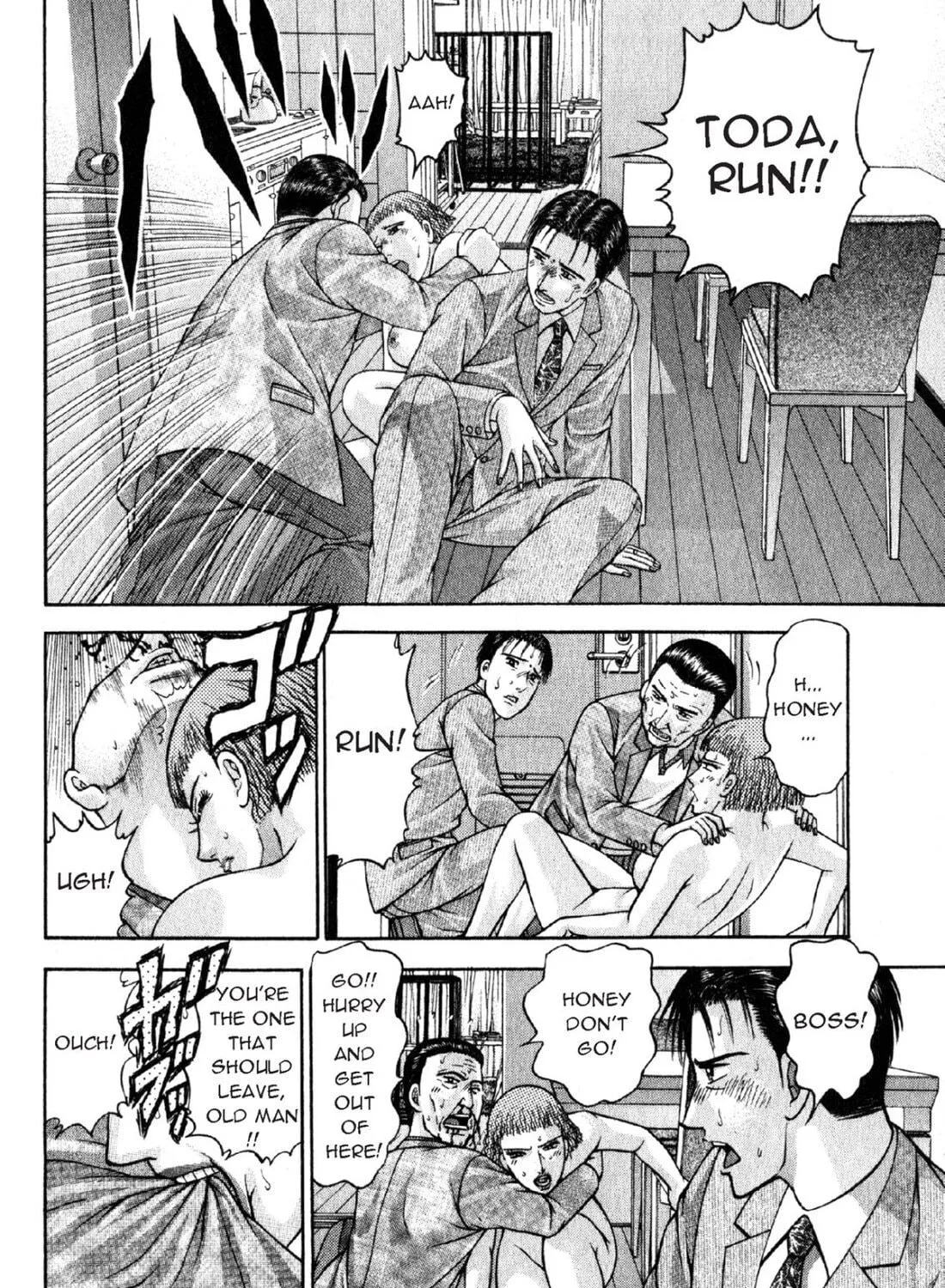 Read S to M chapter 42 image 22 on Lezhin