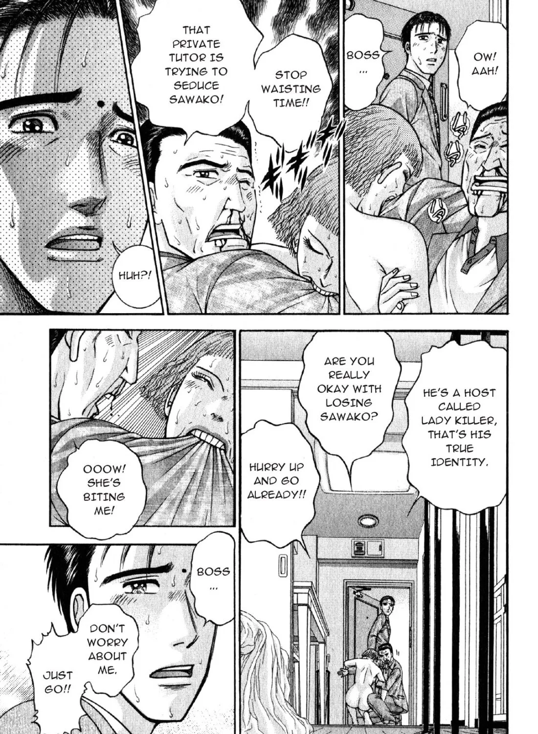 Read S to M chapter 42 image 24 on Lezhin