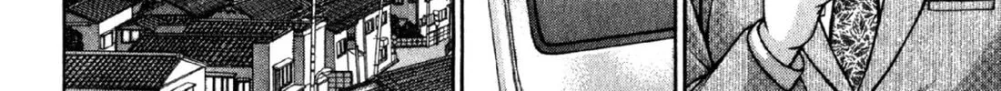 Read S to M chapter 42 image 27 on Lezhin