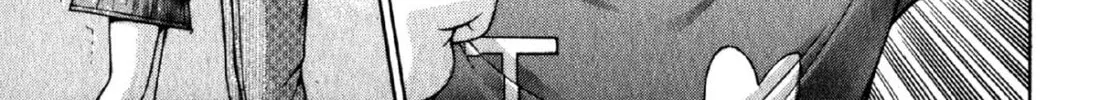 Read S to M chapter 42 image 33 on Lezhin