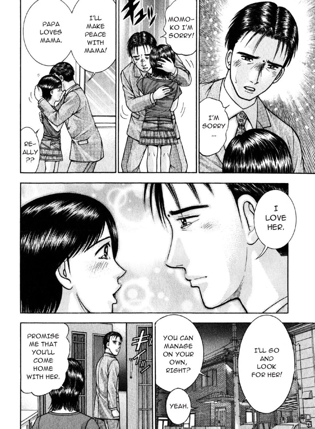 Read S to M chapter 42 image 34 on Lezhin