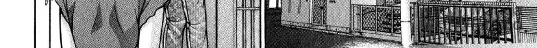 Read S to M chapter 42 image 35 on Lezhin