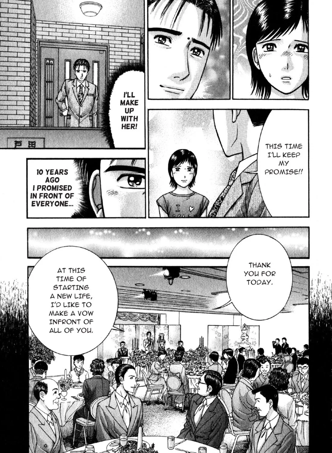 Read S to M chapter 42 image 36 on Lezhin