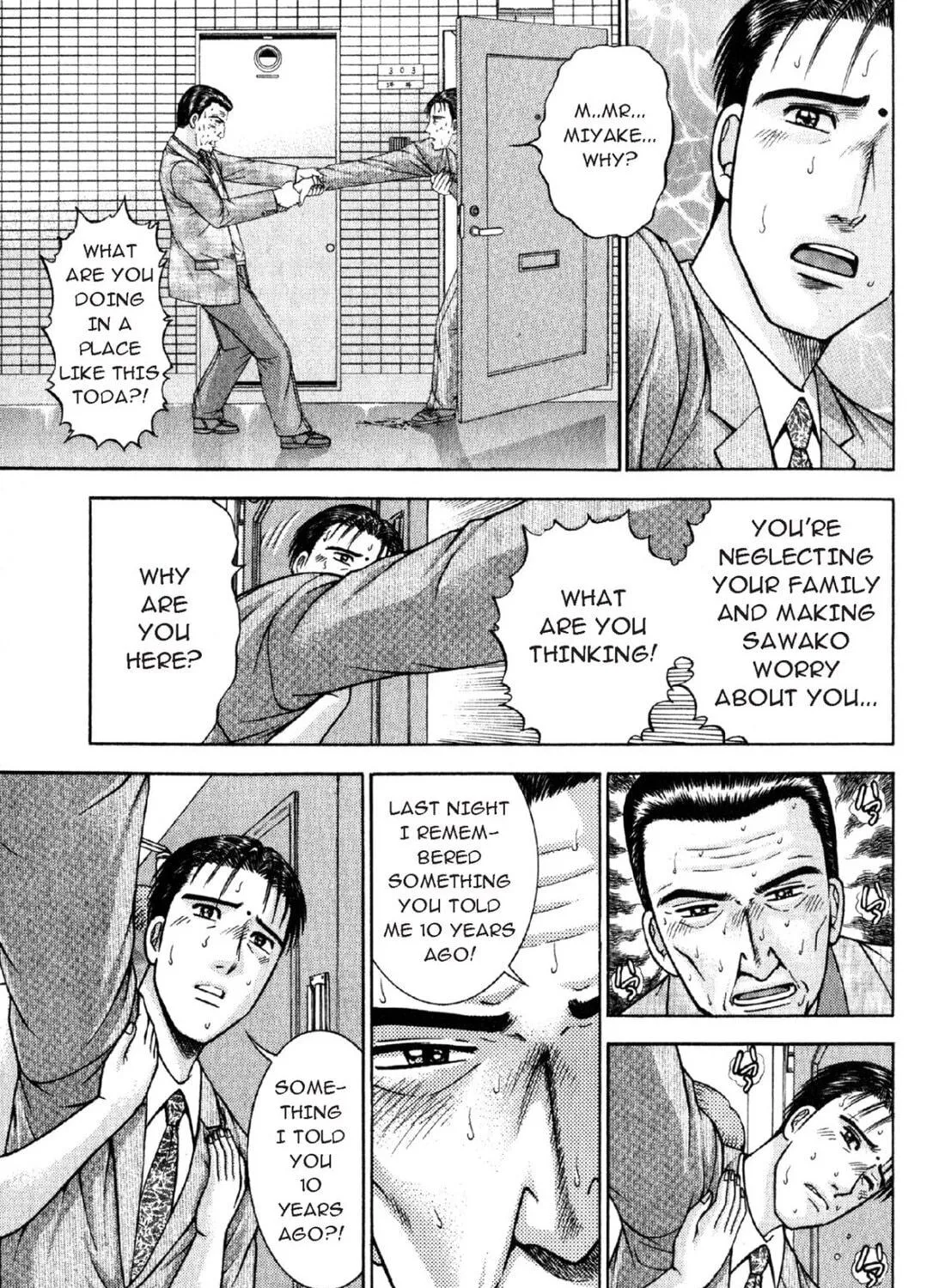 Read S to M chapter 42 image 4 on Lezhin