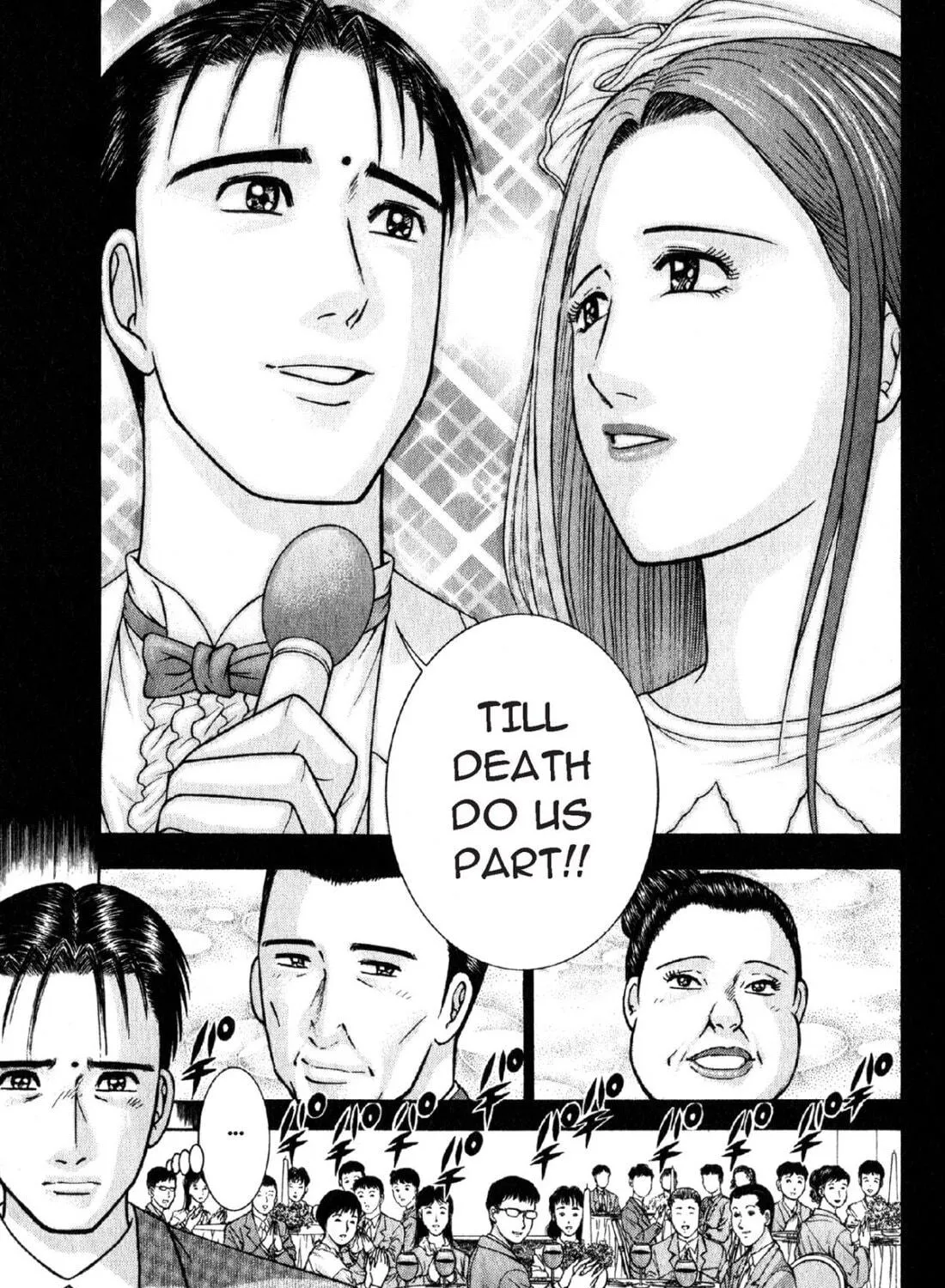 Read S to M chapter 42 image 40 on Lezhin