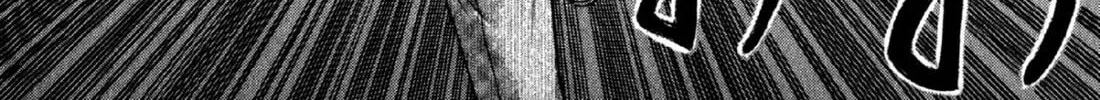 Read S to M chapter 42 image 43 on Lezhin