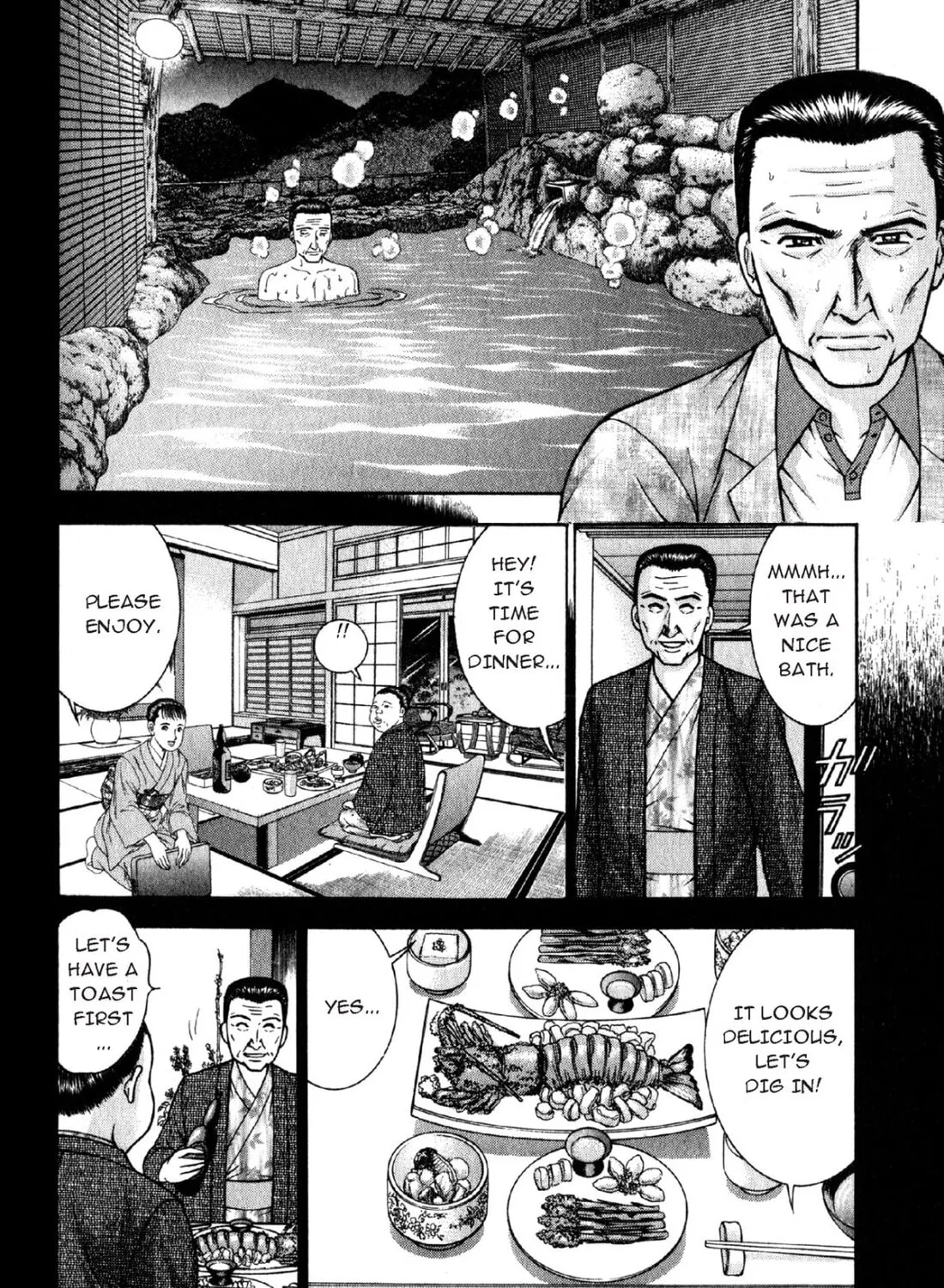 Read S to M chapter 42 image 6 on Lezhin