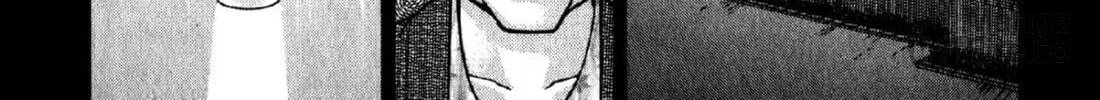 Read S to M chapter 42 image 9 on Lezhin
