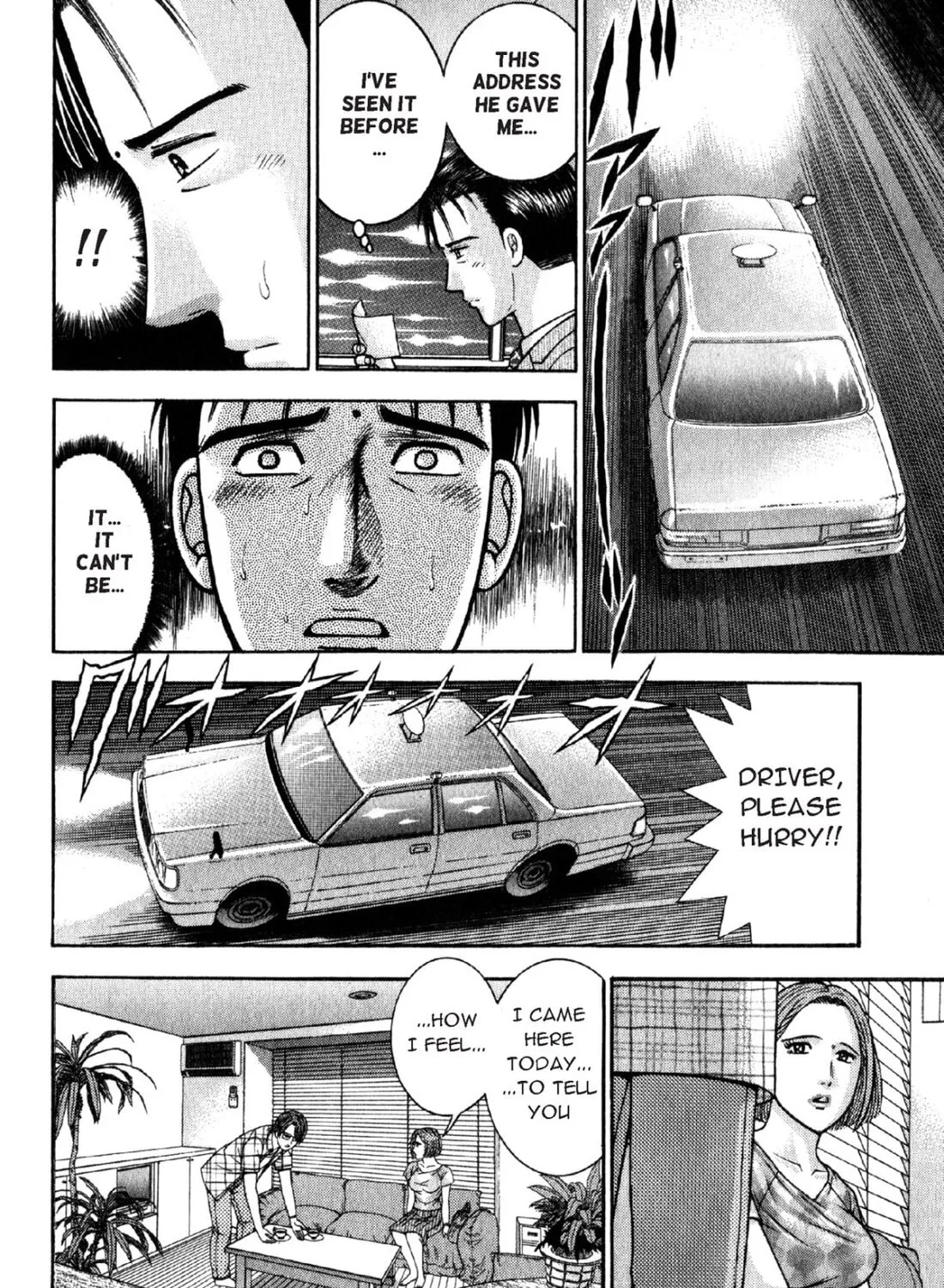 Read S to M chapter 43 image 14 on Lezhin