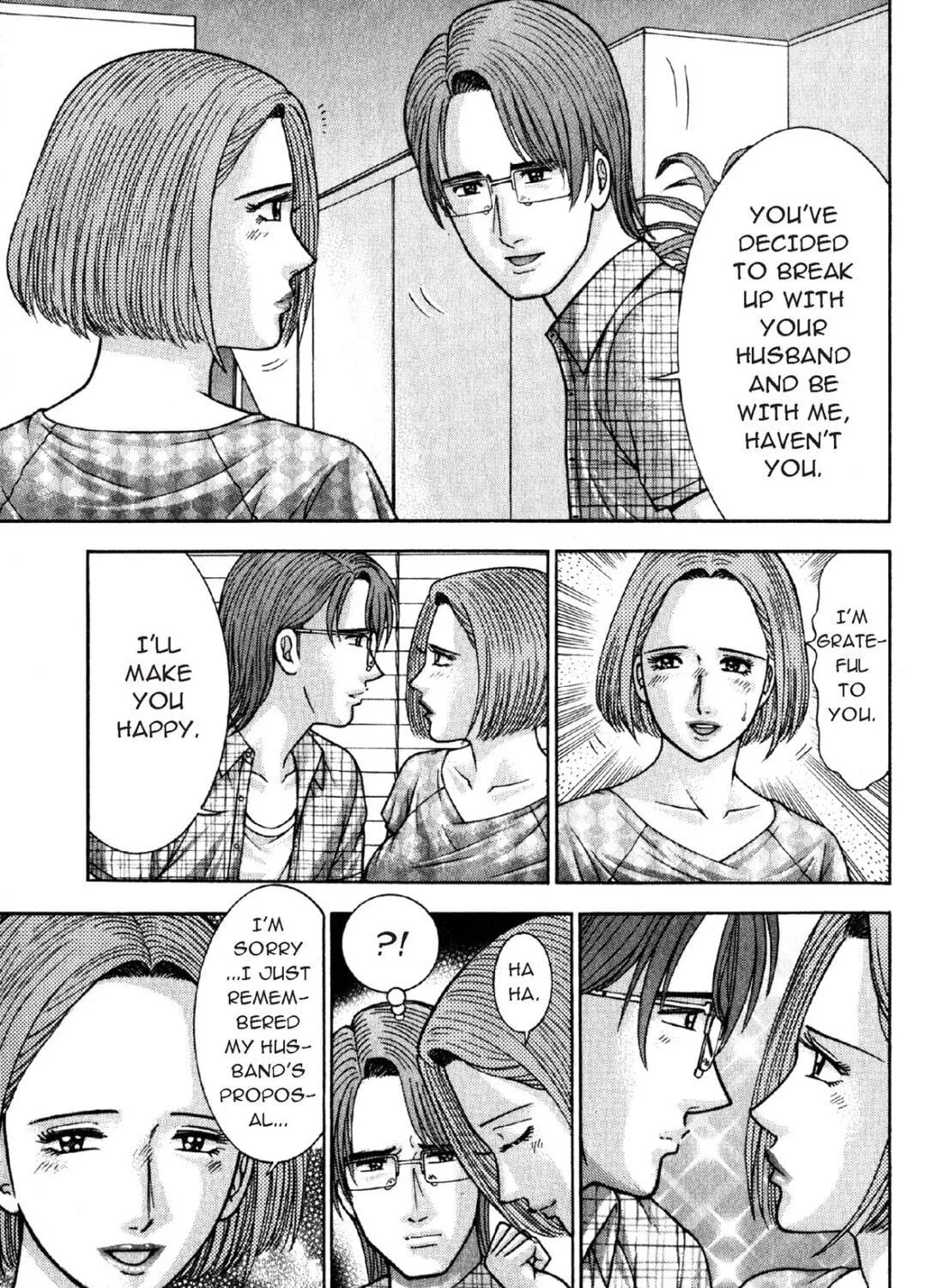 Read S to M chapter 43 image 16 on Lezhin