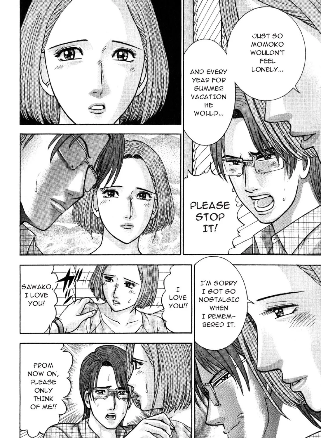 Read S to M chapter 43 image 26 on Lezhin