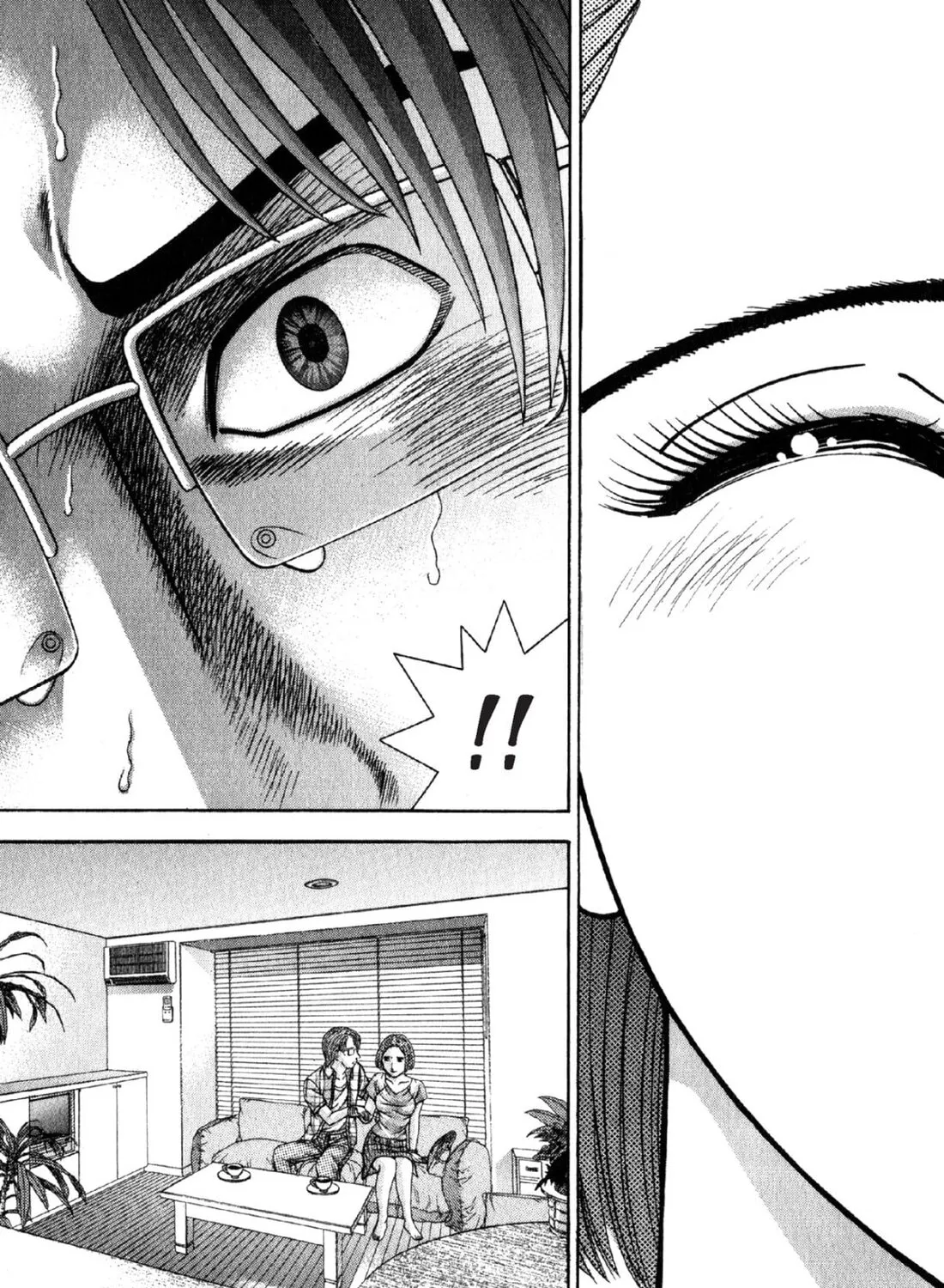 Read S to M chapter 43 image 32 on Lezhin