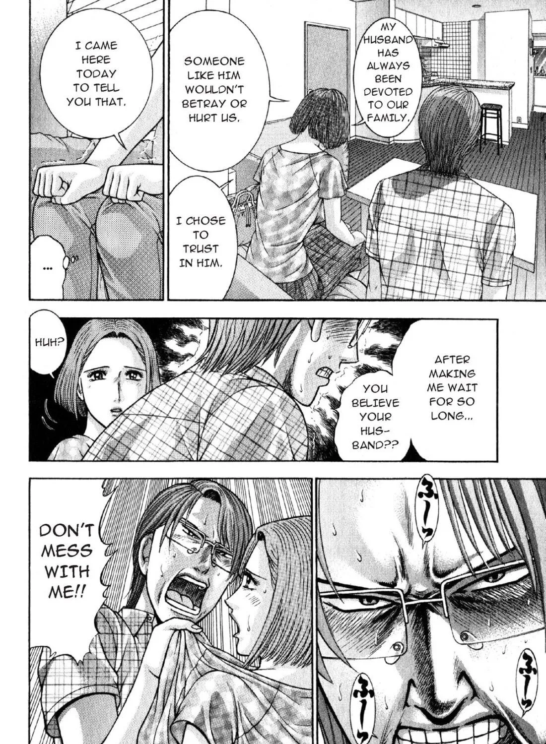 Read S to M chapter 43 image 34 on Lezhin