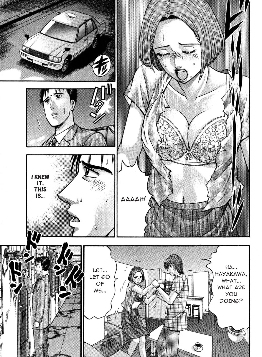 Read S to M chapter 43 image 36 on Lezhin