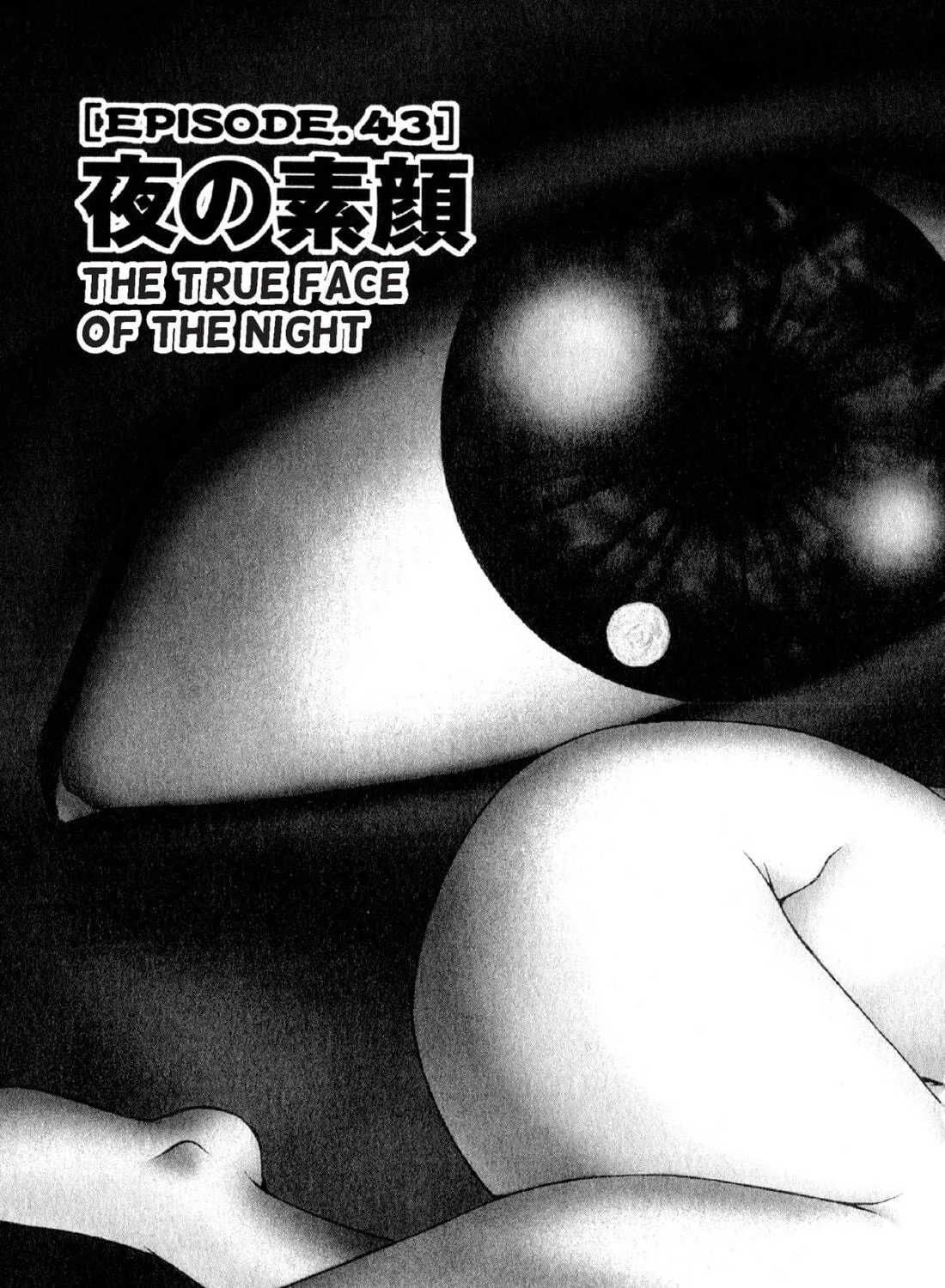 Read S to M chapter 43 image 4 on Lezhin
