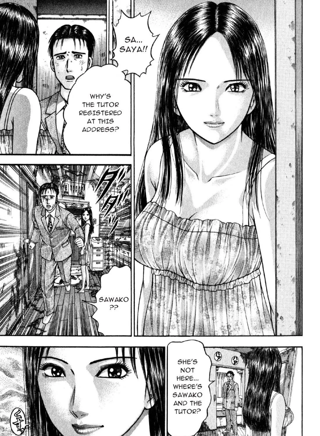Read S to M chapter 43 image 40 on Lezhin