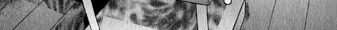 S to M Chapter 45 page 14 - 
