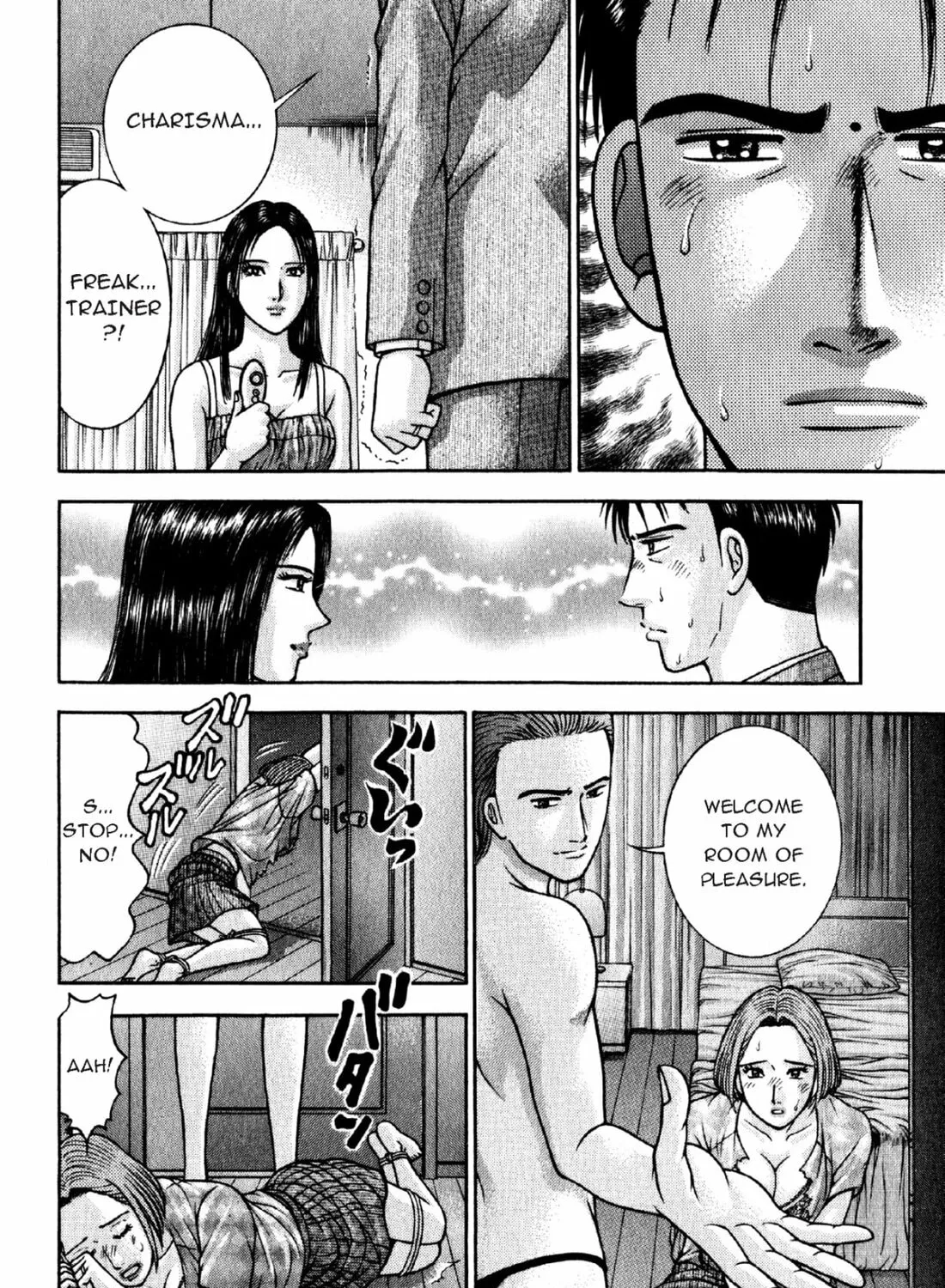 S to M Chapter 45 page 15 - 