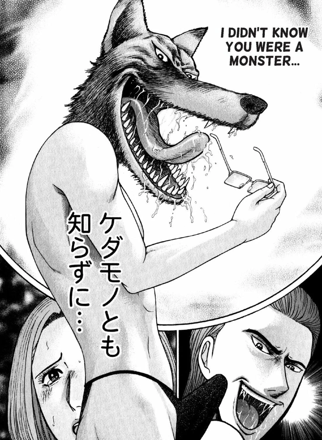 S to M Chapter 45 page 19 - 