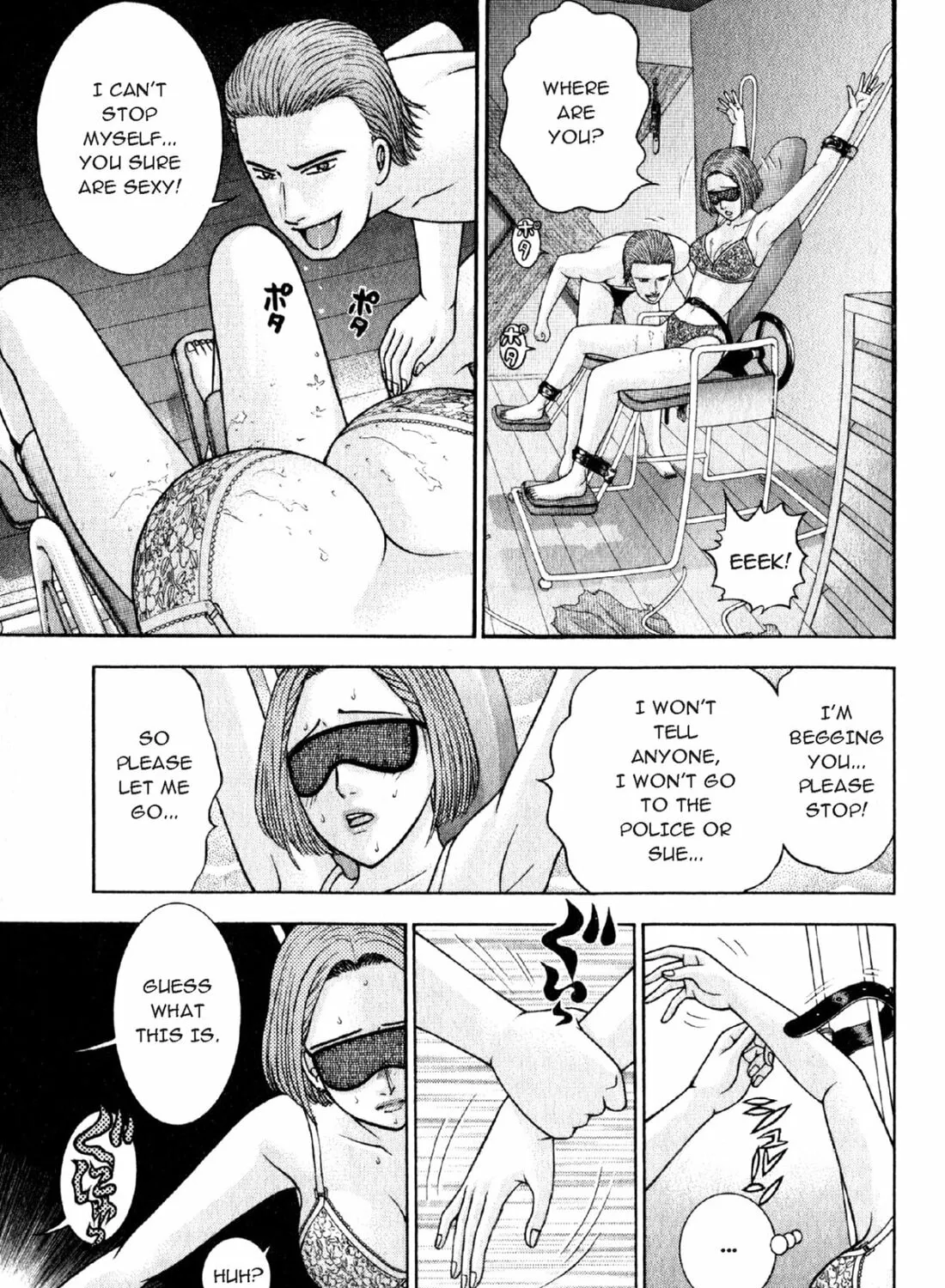 S to M Chapter 45 page 25 - 