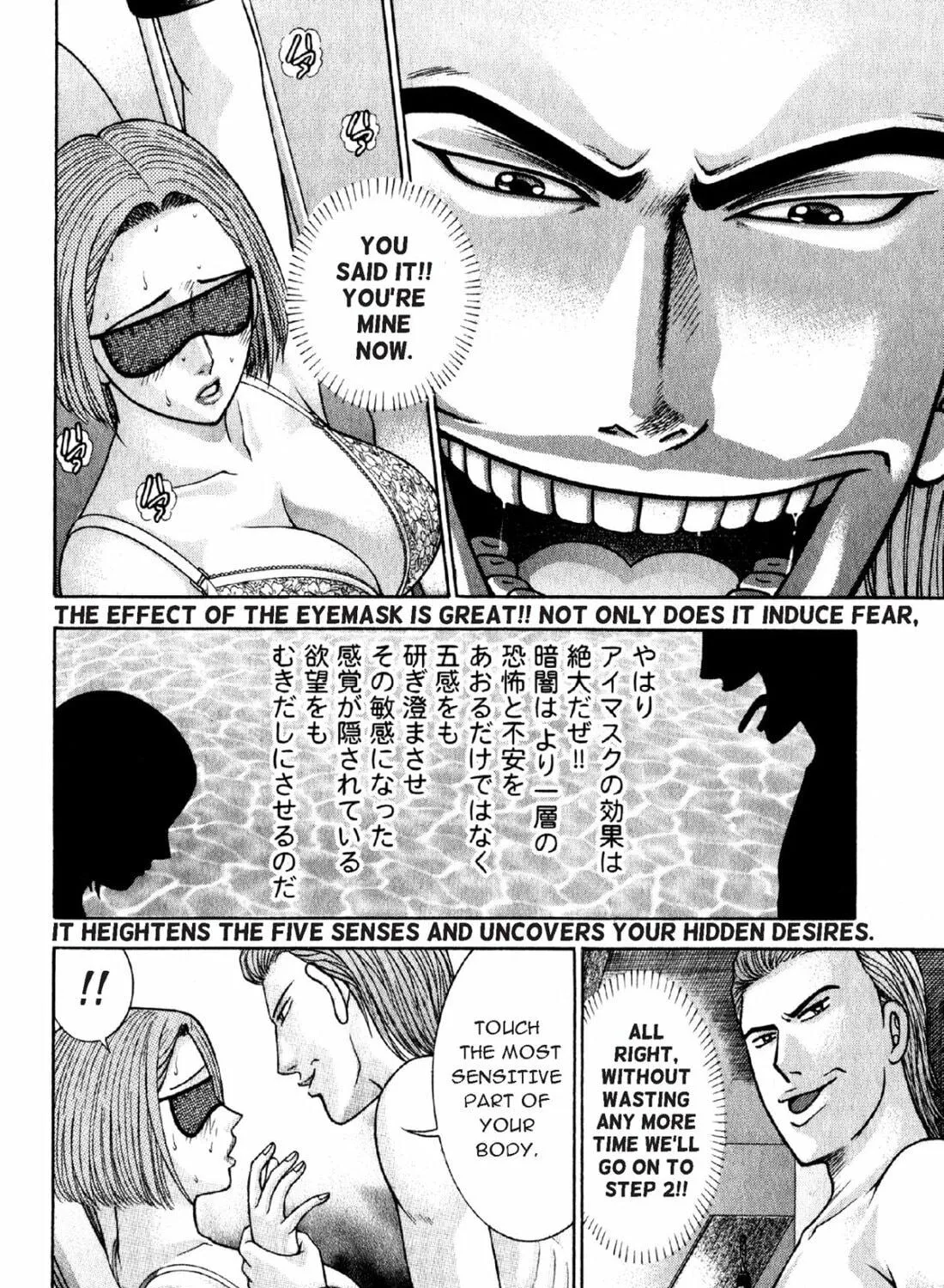 S to M Chapter 45 page 35 - 
