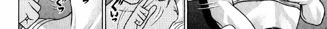 Read S to M chapter 46 image 15 on Lezhin