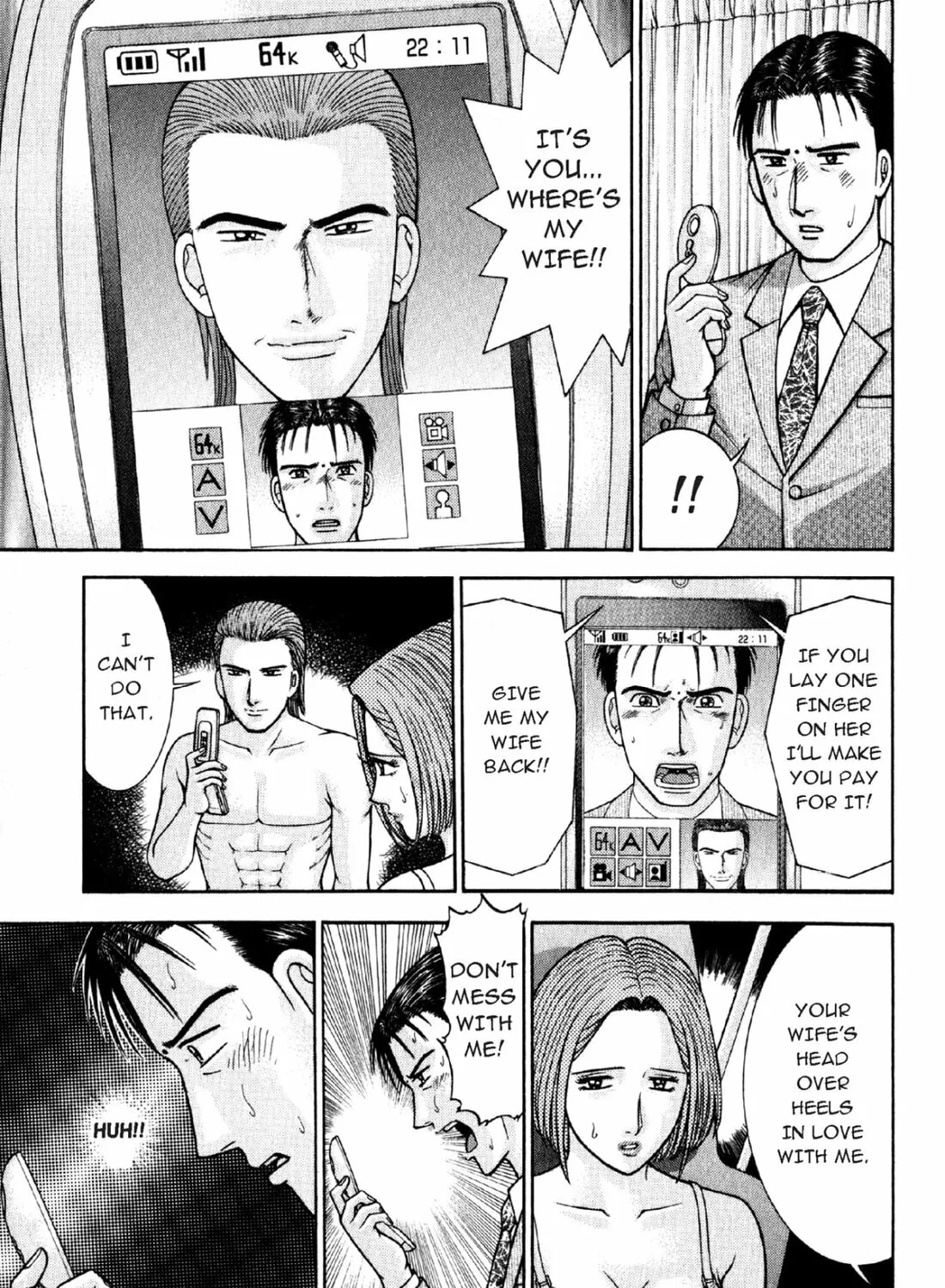 Read S to M chapter 46 image 32 on Lezhin