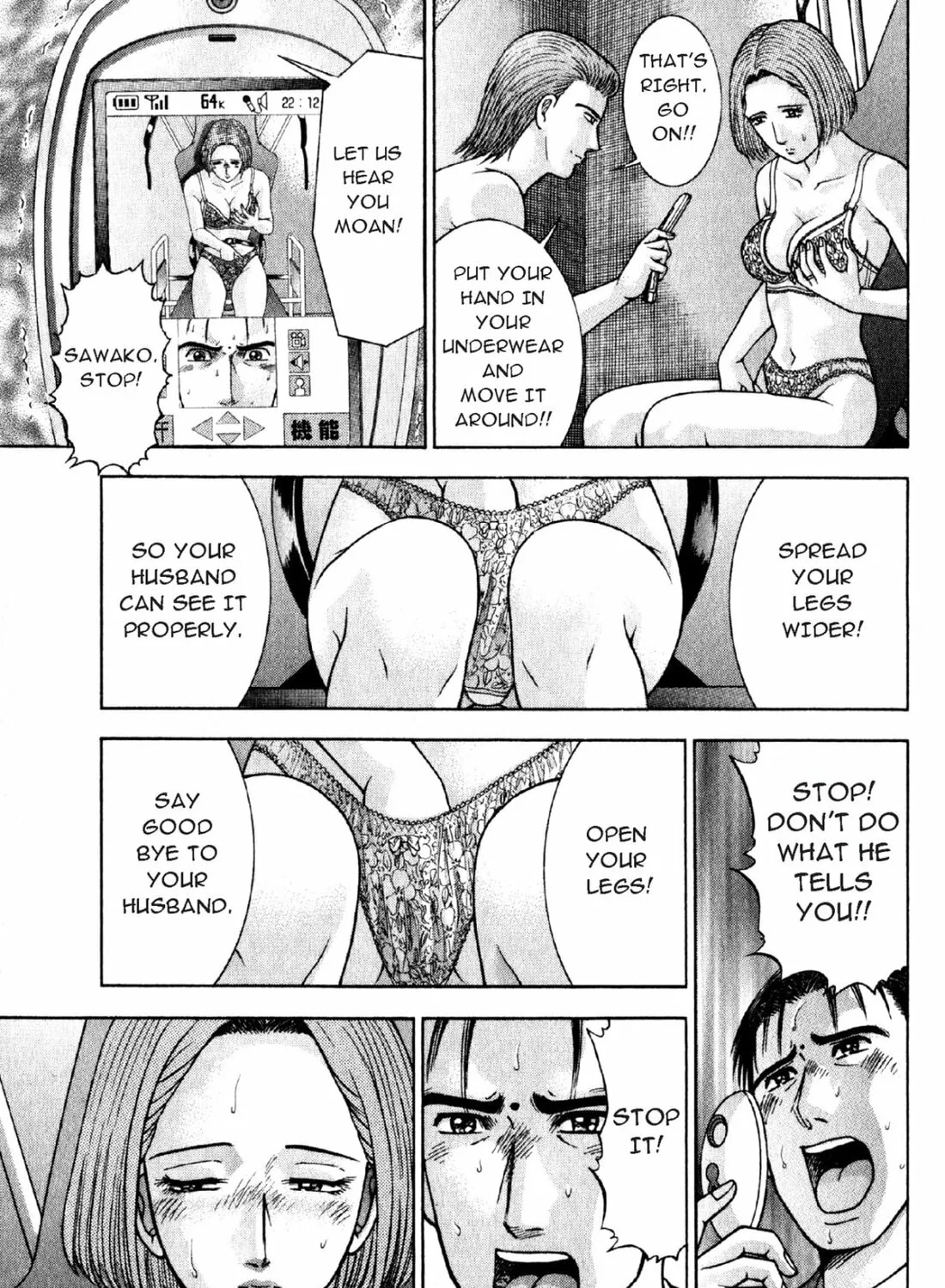 Read S to M chapter 46 image 36 on Lezhin