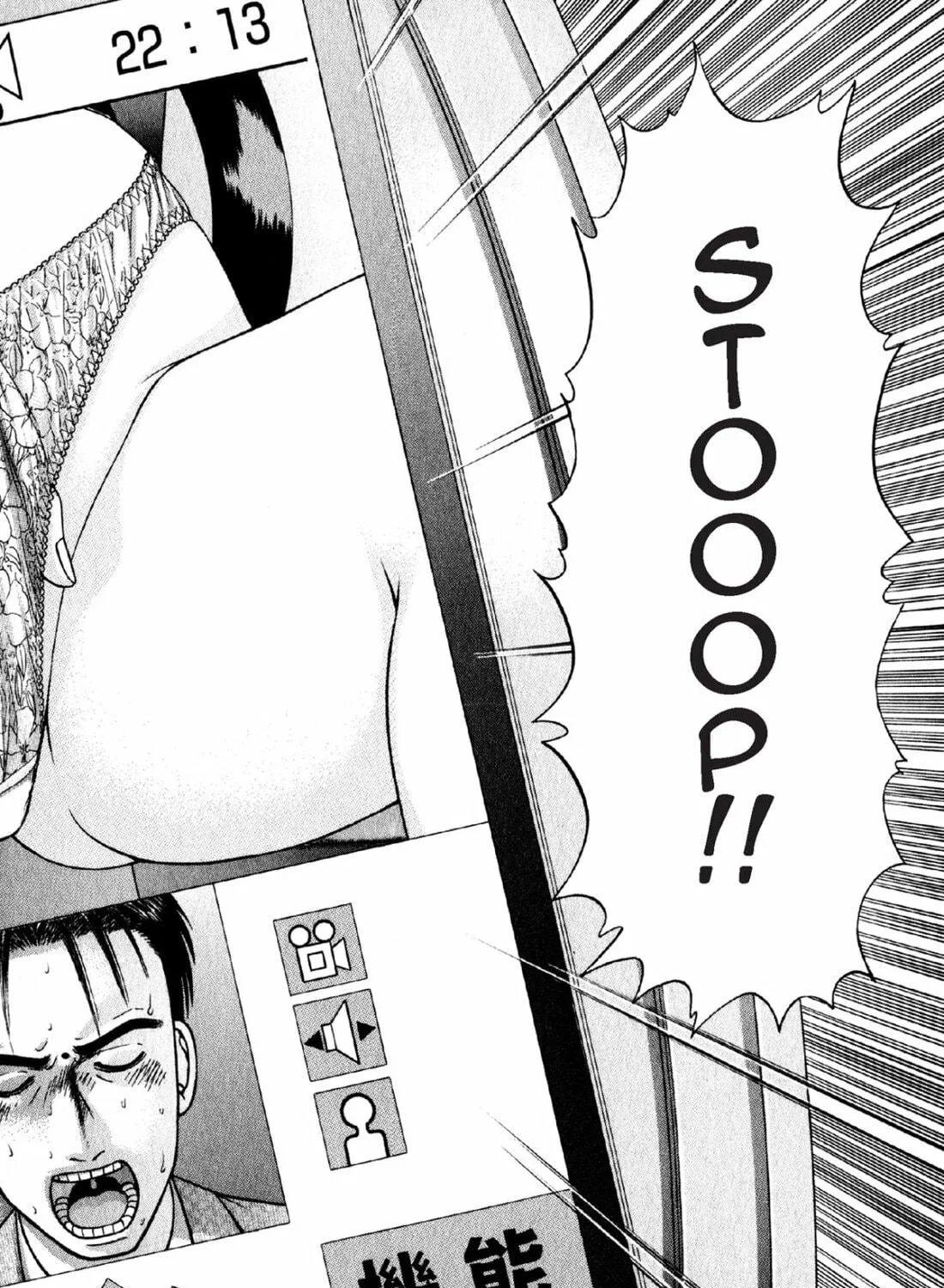 Read S to M chapter 46 image 38 on Lezhin