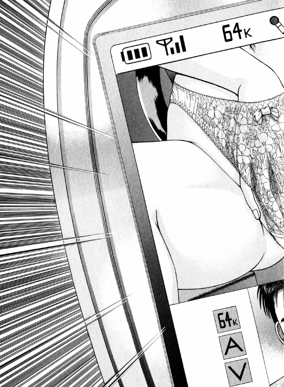Read S to M chapter 46 image 40 on Lezhin