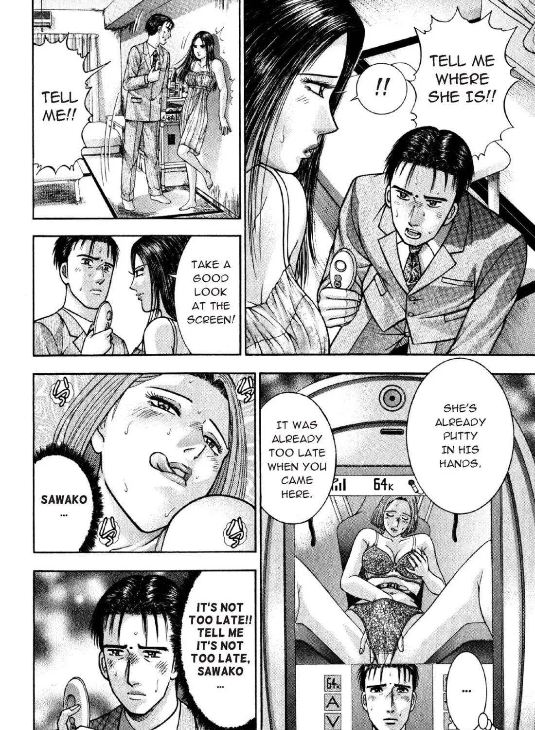 Read S to M chapter 47 image 10 on Lezhin
