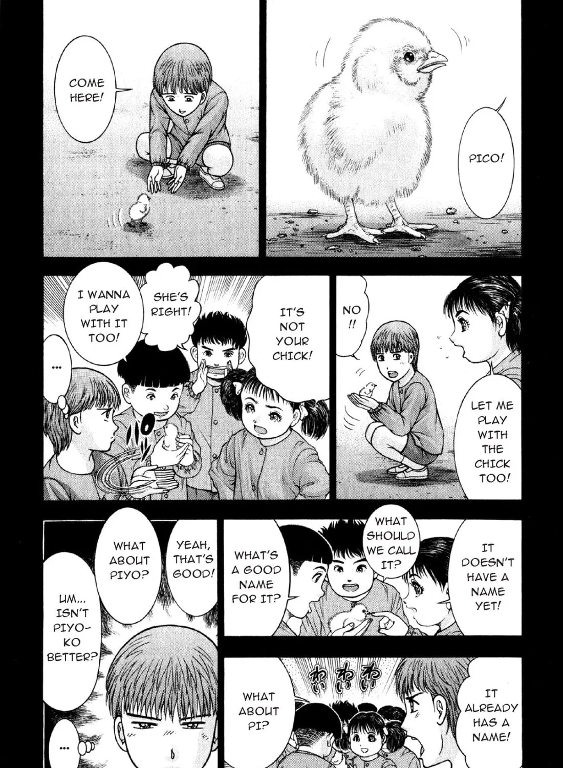 Read S to M chapter 47 image 2 on Lezhin