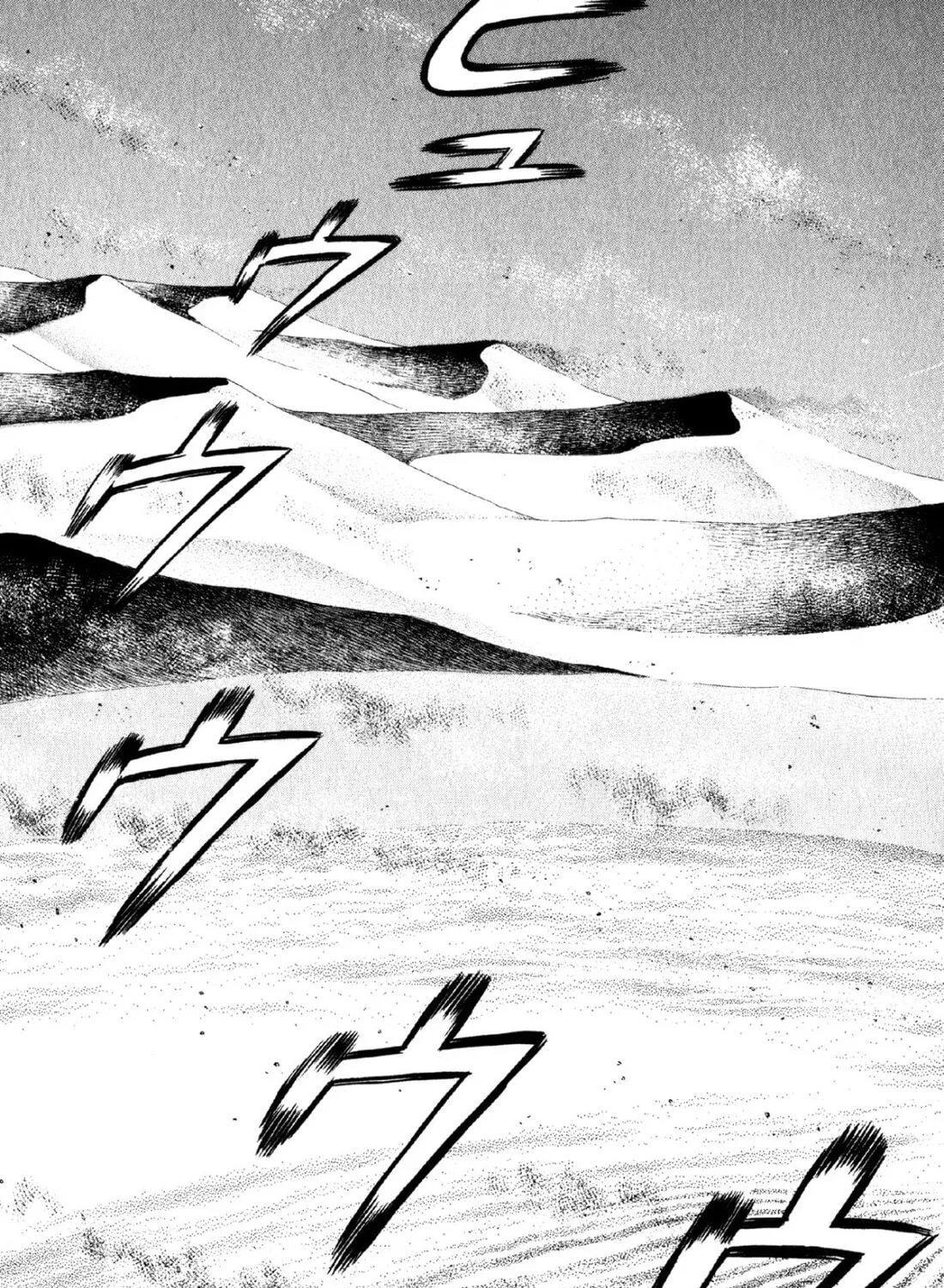Read S to M chapter 47 image 20 on Lezhin