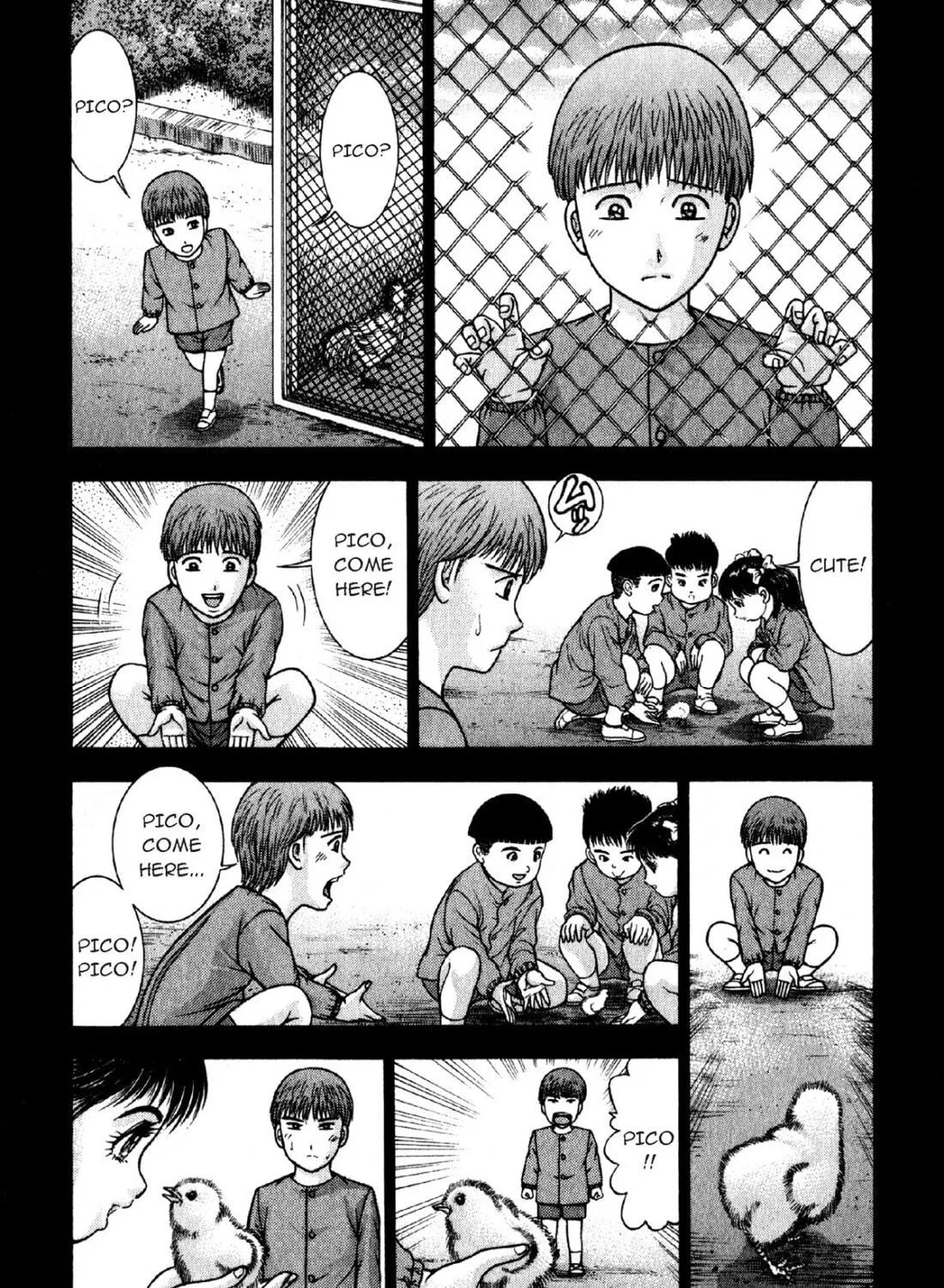 Read S to M chapter 47 image 38 on Lezhin