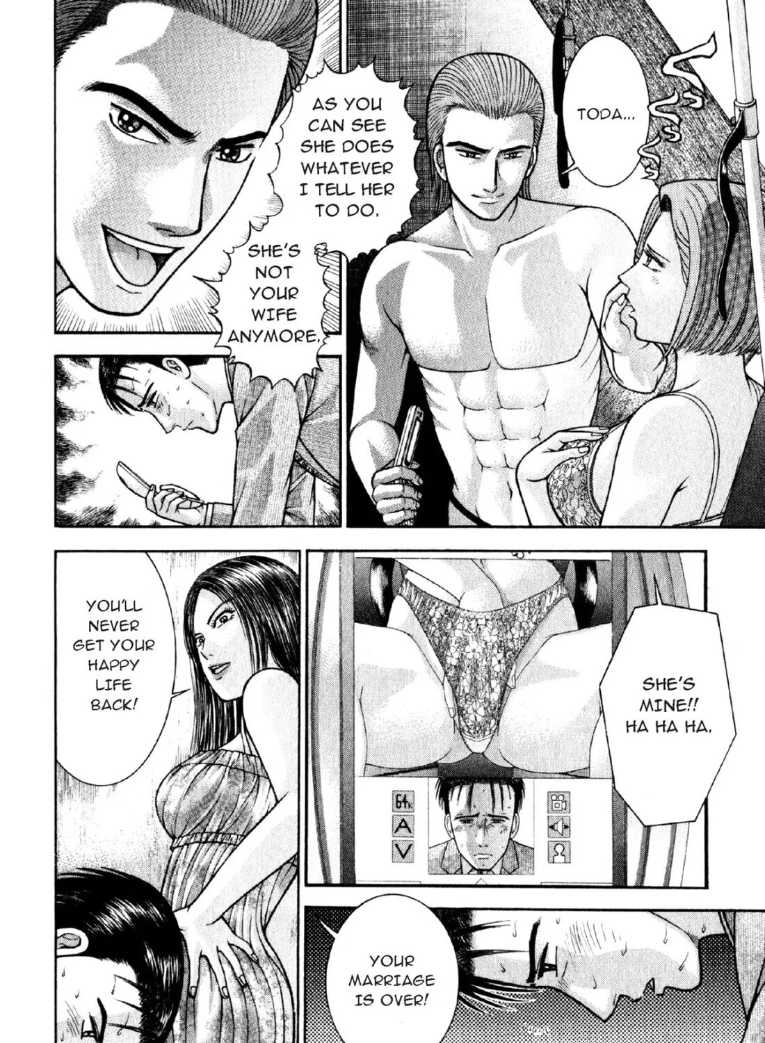 Read S to M chapter 47 image 6 on Lezhin
